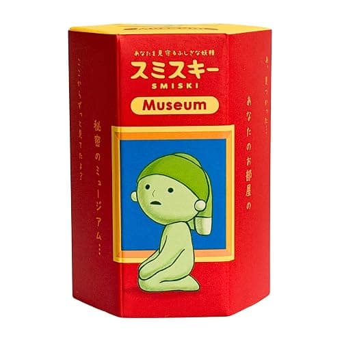 Smiski Museum Series - (1) Assorted Sealed Blind Box Original Glow in The Dark Mini Figures - No Choice Available | Sealed blind box; one random Smiski Museum figure. - Image 1