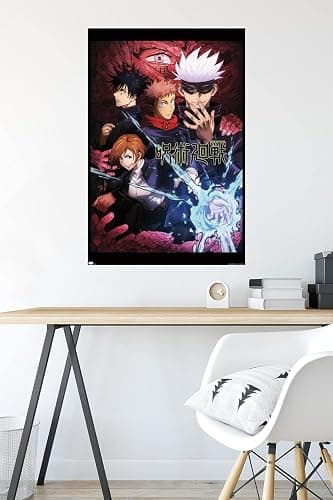 Jujutsu Kaisen - One Sheet Wall Poster, 34L" x 22.4W", Unframed Version thumbnail 4