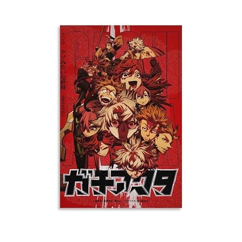 GACHIAKUTA Anime Poster (1) Canvas Wall Art Poster Decorative Bedroom Modern Home Print Picture Artworks Posters 16x24inch(40x60cm) - Image 1