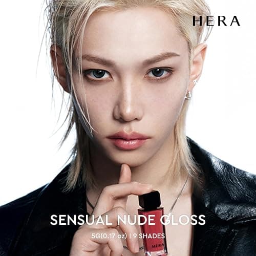 HERA FELIX Picked Sensual Nude Lip Gloss #325 SUNKISSED | Volumizing Sheer & Glossy Finish, Non-sticky, Moisturizing and Hydrating, Korean Makeup, 0.17 oz. (5g) thumbnail 2
