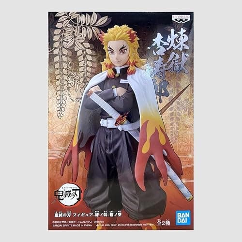 BanPresto - Demon Slayer Kyojuro Rengoku vol.10 Figure thumbnail 3