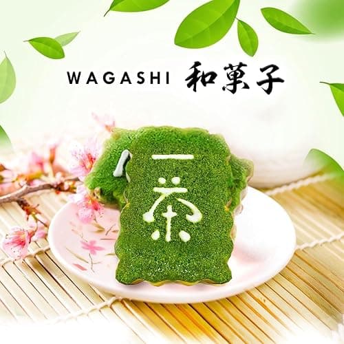 SHOGUN CANDY, Japanese Snacks Mystery Box 30 Pcs, Japanese Sweets gift thumbnail 4
