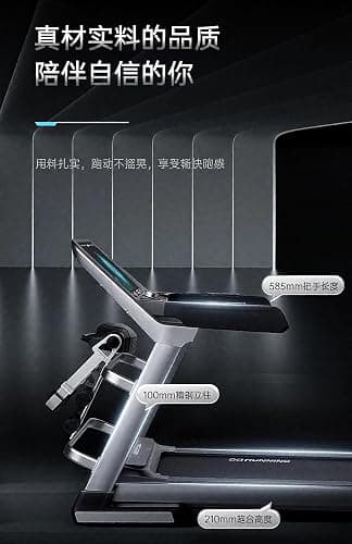 New Large Home Electric Treadmill Multifunction Gradient Lift Support WiFi Touch Large Screen thumbnail 8