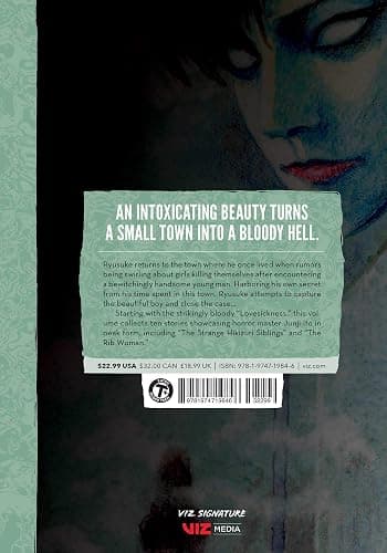 Lovesickness: Junji Ito Story Collection: Junji Ito Story Collection thumbnail 2