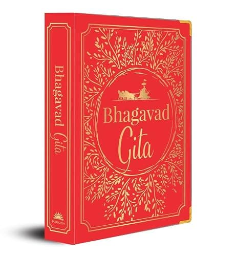 Bhagavad Gita (Deluxe Silk Hardbound) - Image 1