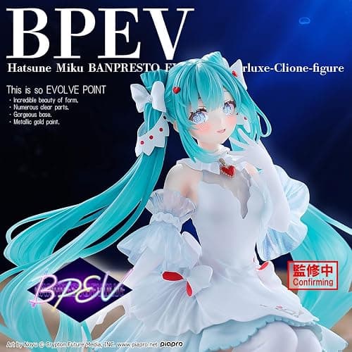 Banpresto - Hatsune Miku - Hatsune Miku (Clearluxe - Clione) Evolve Figure thumbnail 5