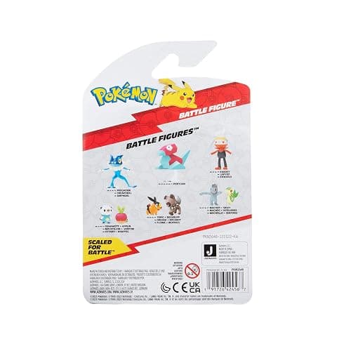 Pokemon Battle Figure Value - Frogadier thumbnail 6