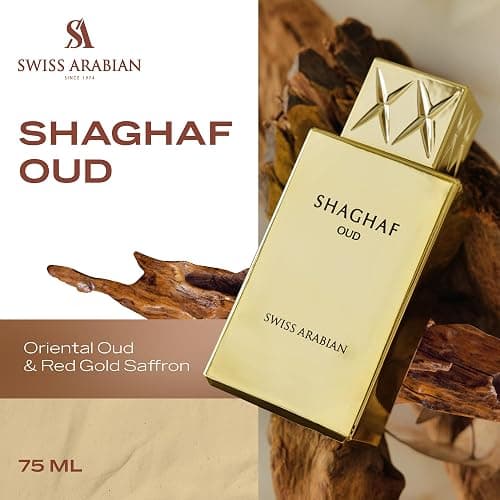 Swiss Arabian Shaghaf Oud - Luxury Products From Dubai - Long Lasting, Addictive Personal EDP Spray Fragrance - Seductive Signature Aroma - 2.5 Oz thumbnail 2