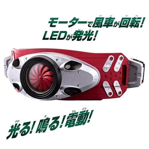 Bandai Kamen Rider Transformation Belt Typhoon Transformation Action Case thumbnail 4