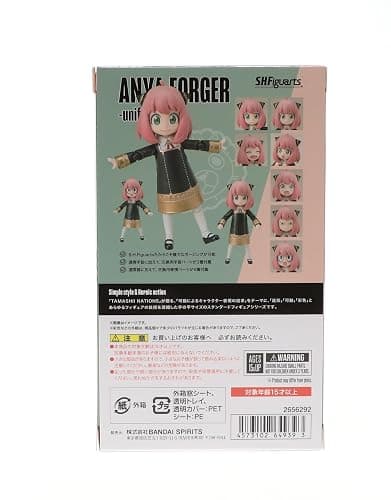 TAMASHII NATIONS - Spy x Family - Anya Forger Uniform Ver., Bandai Spirits S.H.Figuarts Action Figure thumbnail 5