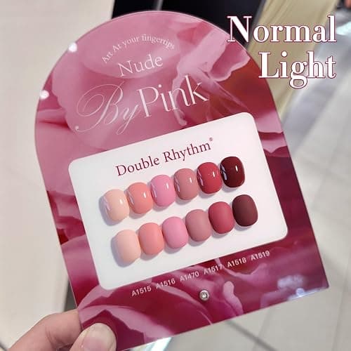 Double Rhythm 6 Pcs 15 ML Gel Polish Set Same Color Same Bottle Soak Off Gel Polish Kit Nail Art Manicure Salon DIY at Home for Women (Burgundy Red Nude Pink Purple Beige-T6-3) thumbnail 3