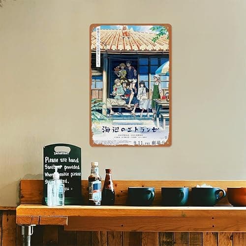 E1042 The Stranger by The Shore Anime Manga Poster 8 X 12 Inches - Retro Vintage Metal Tin Sign for Home Bar Pub Garage Decor Movie Gifts_1 thumbnail 5