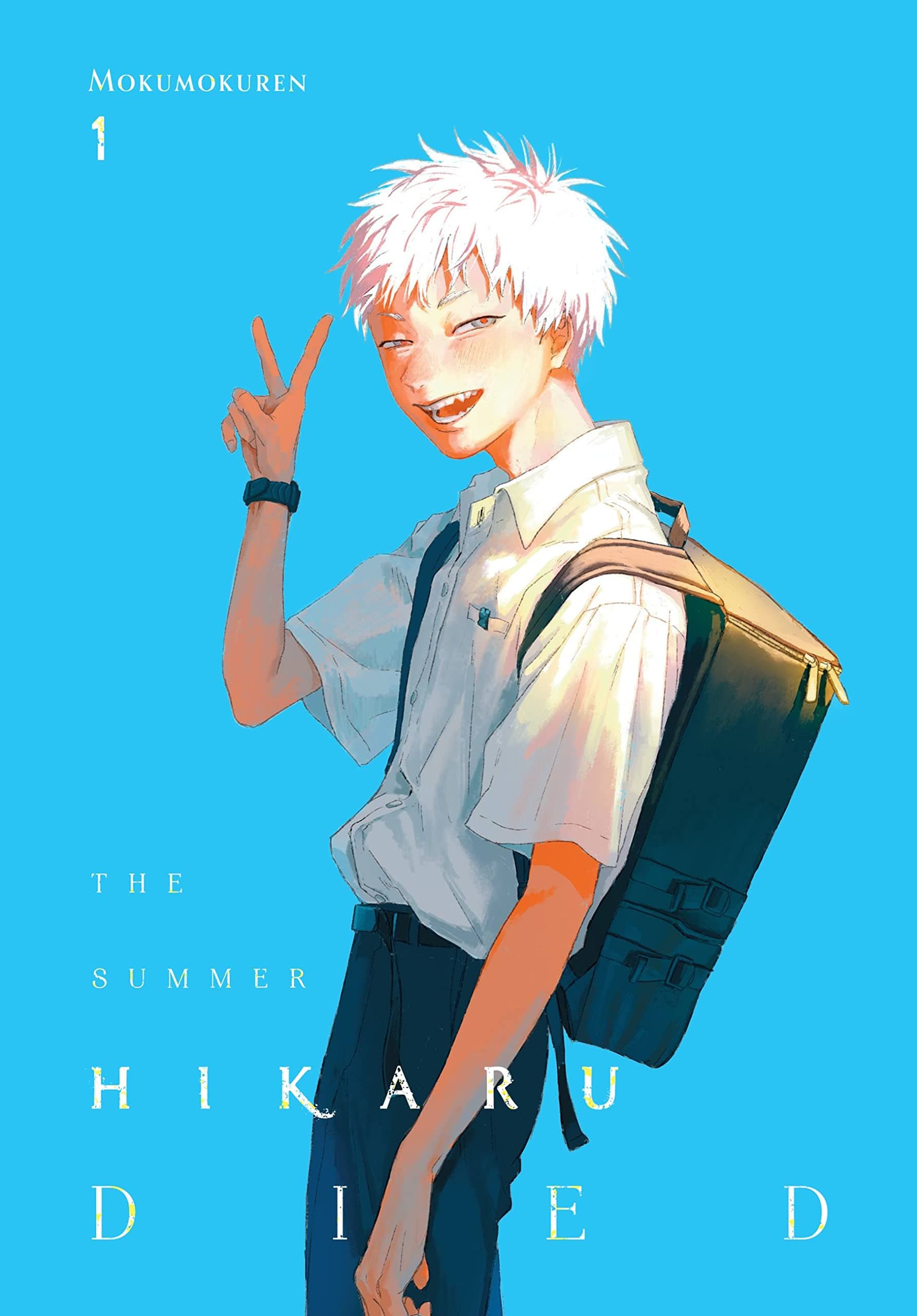 The Summer Hikaru Died, Vol. 1: Volume 1 - Image 1