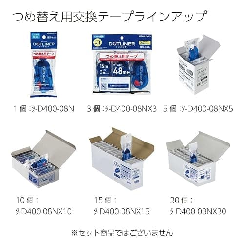 KOKUYO Glue Tape for Scrapbooking, 52.5 Ft x 0.33 in Double Sided Tape Roller for Crafts, Blue Dot Pattern Tape Runner, Adhesive Scrapbook Supplies. Japan Import (TA-DM400-08) thumbnail 5