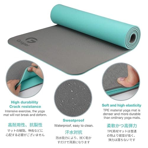 Yoga Mat Non Slip, Eco Friendly Fitness Exercise Mat with Carrying Strap,Pro Yoga Mats for Women,Workout Mats for Home, Pilates and Floor Exercises thumbnail 4