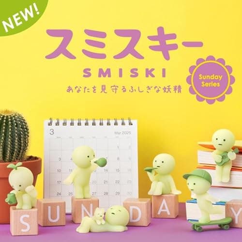 Smiski Glow in The Dark Figure thumbnail 3