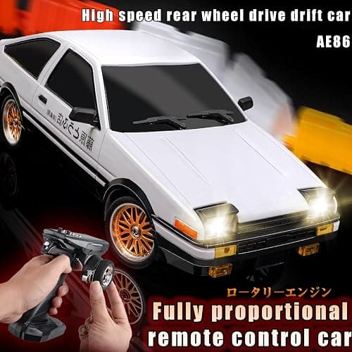 FLYCOLOR 1:18 AE86 Model LD1801 RC Drift Car 1/18 2.4G Remote Control on Road ESP Gyroscope LED Mini RC Racing Cars (White) thumbnail 3