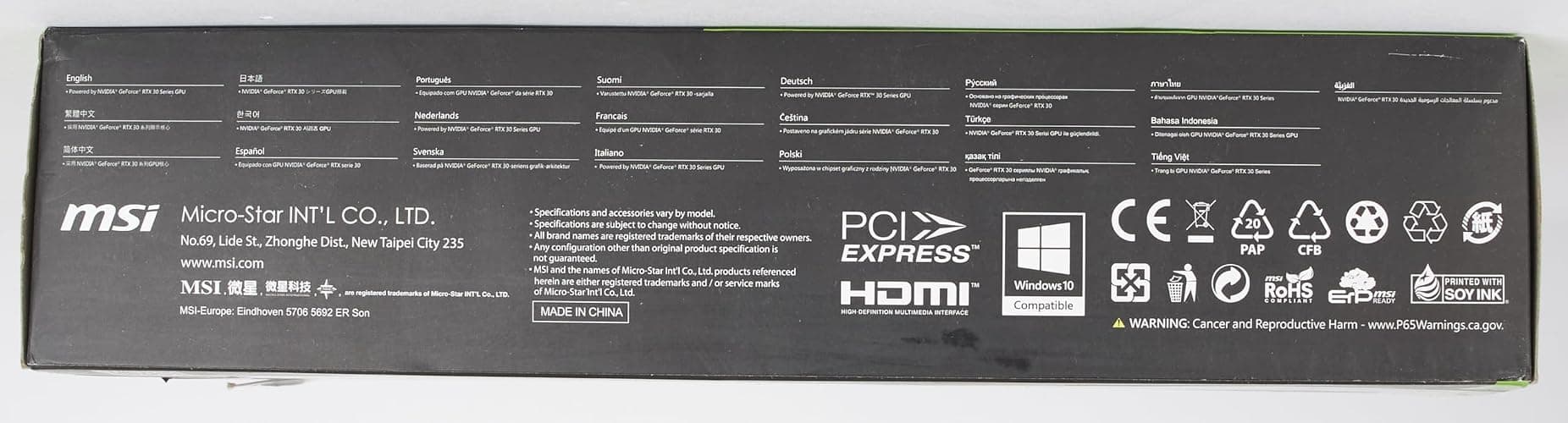 MSI Gaming GeForce RTX 3060 12GB 15 Gbps GDRR6 192-Bit HDMI/DP PCIe 4 Torx Twin Fan Ampere OC Graphics Card thumbnail 13