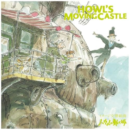 Howl’s Moving Castle Original Soundtrack – Studio Ghibli Anime Movie Music – Japanese Soundtrack Collector’s Edition Joe Hisaishi – thumbnail 2