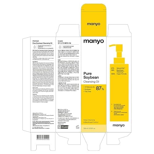 MANYO Pure Cleansing Oil, Natural Oil Cleanser for Face, Makeup Blackhead Remover, Korean Skin Care, 6.76 fl oz (200ml) thumbnail 9