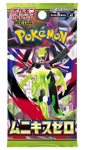 Pokemon Card Game Japanese Nihil Zero (m3) Booster Box thumbnail 2