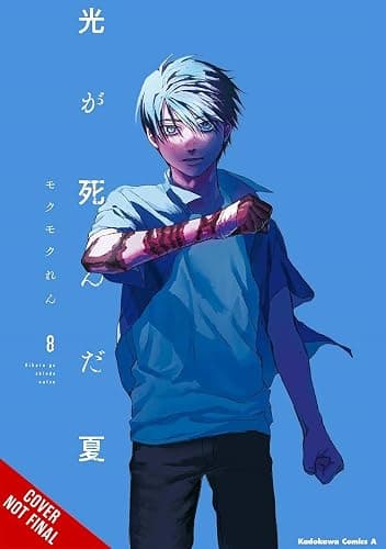 The Summer Hikaru Died, Vol. 8 - Image 1
