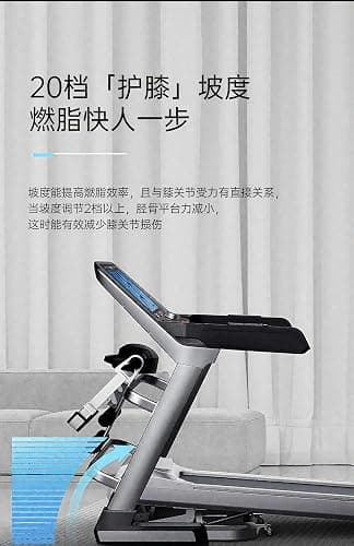 New Large Home Electric Treadmill Multifunction Gradient Lift Support WiFi Touch Large Screen thumbnail 5