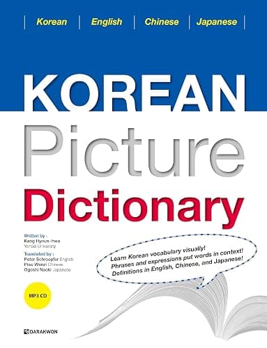 Korean Picture Dictionary - English/Japanese/Chinese (with Free MP3 Download) - Image 1