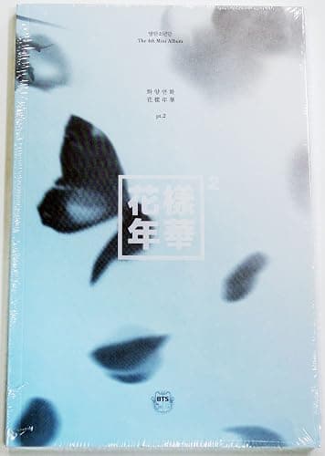 BigHit Entertainment BTS - In The Mood For Love PT.2 [BLUE+PEACH ver. SET] 2CD+Extra Photocards Set thumbnail 3
