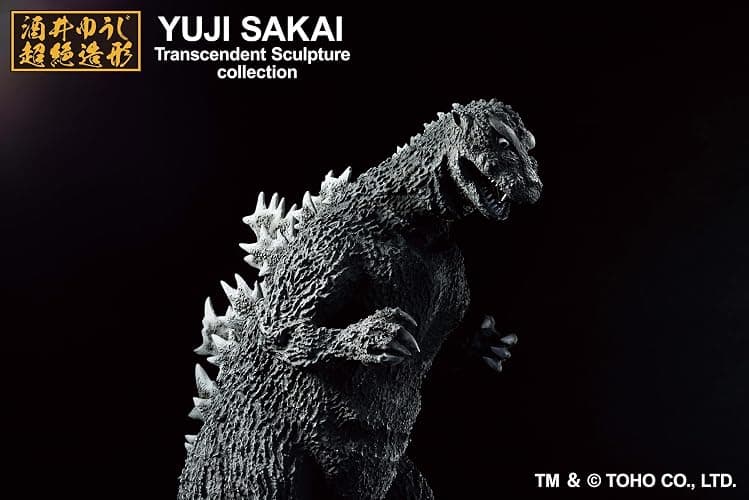 Ichibansho Figure - Godzilla - Godzilla (1954), Bandai Spirits Collectible Statue thumbnail 14