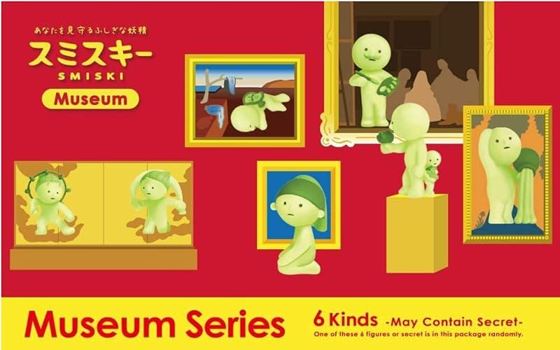 Smiski Dreams Glow in The Dark Figure, Museum Series, Random Style, 1 Pack thumbnail 4
