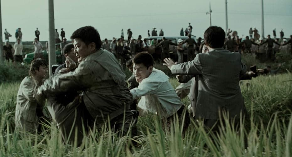 Memories of Murder (The Criterion Collection) thumbnail 3