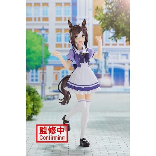 Banpresto - Umamusume: Pretty Derby - Fine Motion, Bandai Spirits Figure thumbnail 7