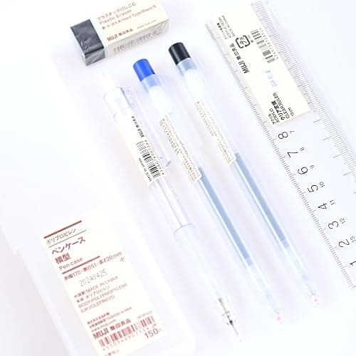MENBLY MU-JI Stationery Pencil Set - Pen Case, Mechanical Pencil, 2 Ballpoint Pens, Eraser, Ruler - Minimalist Design for Sketching, Drawing, & Drafting - Organize & Store Essentials for Adult thumbnail 5