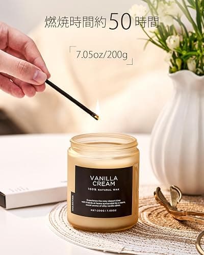 M&SENSE Vanilla Candles 100% Natural Organic Soy Wax Relaxing Aromatherapy Scented Candle, 7.05oz 50 Hours Burning Time Non Toxic Housewarming Gifts for Women and Men thumbnail 5