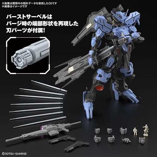 Bandai Hobby - Mobile Suit Gundam Iron Blood Orphans - Gundam Vidar MG 1/100 Model Kit thumbnail 8