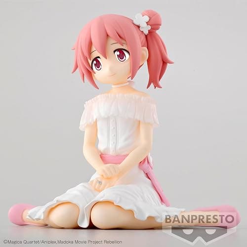Banpresto - Puella Magi Madoka Magica: The Movie Rebellion - Madoka Kaname, Bandai Spirits Serenus Couture Figure thumbnail 3