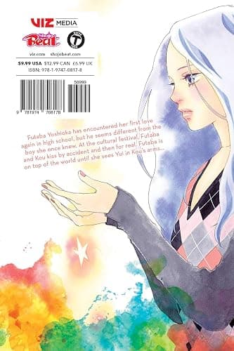 ao haru ride, vol. 7 thumbnail 2