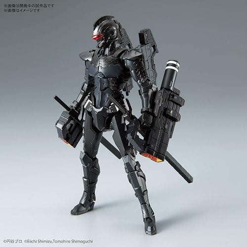 Bandai Hobby - Ultraman - Ultraman Suit Ver7.5 (Frontal Assault Type) (Action Ver.), Bandai Spirits Figure-Rise Standard Model Kit thumbnail 2