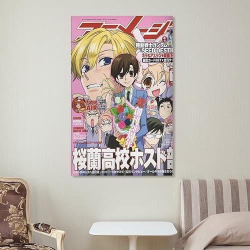 GUNKY Ouran High School Host Club Anime Poster Poster Cool Artworks Painting Wall Art Canvas Prints Hanging Picture Home Decor Posters Gift Idea 12x18inch(30x45cm) thumbnail 7