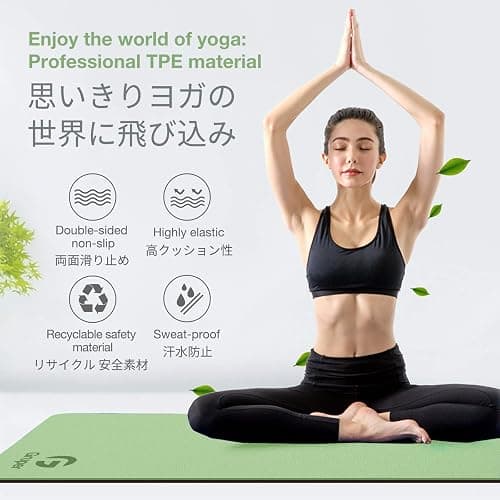 Gruper Yoga Mat Non Slip, Eco Friendly Fitness Exercise Mat with Carrying Strap,Pro Yoga Mats for Women,Workout Mats for Home, Pilates and Floor Exercises thumbnail 8