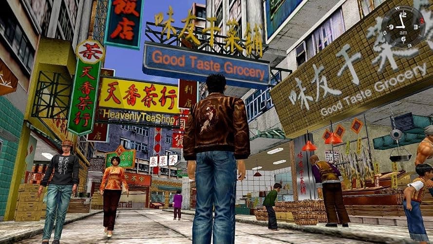 Shenmue 1 & 2 Remaster PS4 (PS4) thumbnail 9