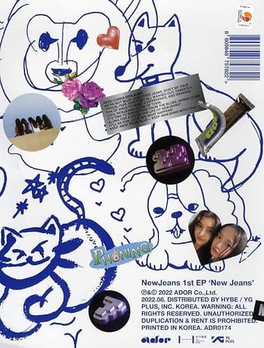 NewJeans 1st EP `New Jeans' thumbnail 2