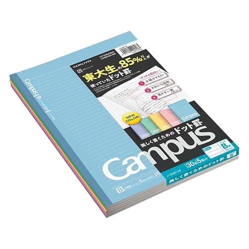 KOKUYO Campus Notebook, Dot B 6mm Ruled, Semi-B5, 30 Sheets, 35 Lines, Pack of 5, 5 Colors (NO-3CBTNX5) - Image 1