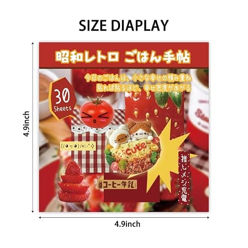 ZHIJIANHZ Kawaii Food Sticker Book Japanese Manga Style, 30 Pages of Cute Stickers for Scrapbooking Journal and Diaries, 4.9 x 4.9 Inch Adhesive Stickers thumbnail 3