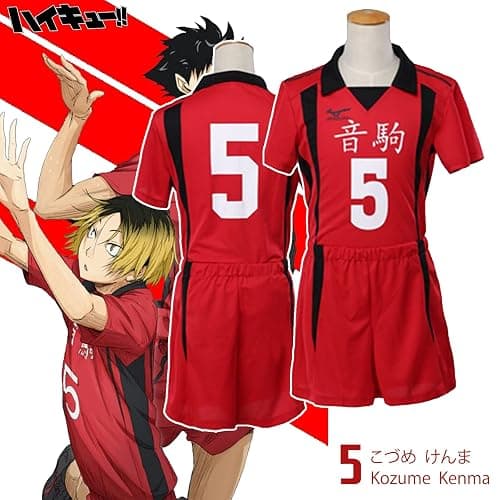 AYJK7 Haikyuu Nekoma High School Kozume Kenma Kuroo Tetsurou Cosplay Costume Volleyball Uniform Jersey thumbnail 6