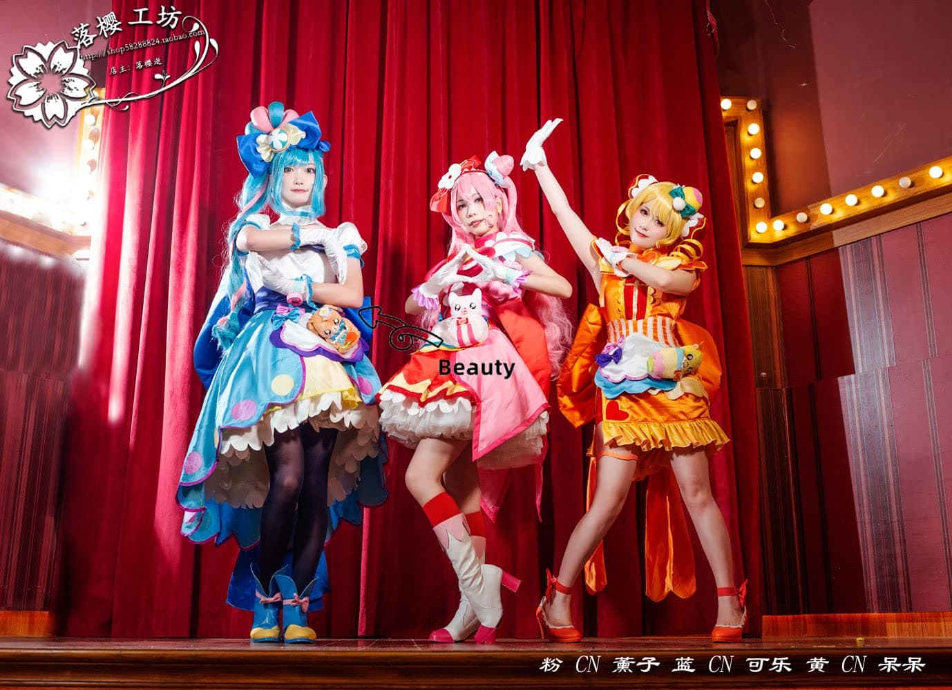 [2200] Beauty Exhibition ☆ With Wig ☆ Delicious Party Pretty Cure "Cure Spicy Kokone Fuwa Cosplay Costume thumbnail 5