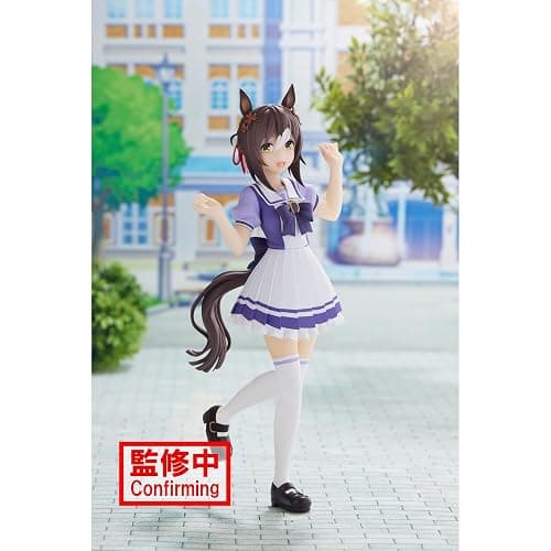 Banpresto - Umamusume: Pretty Derby - Fine Motion, Bandai Spirits Figure thumbnail 2