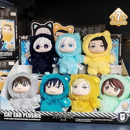 MABAIUDE JJK Vinyl Plush Gojos Plush Figure Geto Suguru Stuffed Doll 5.5'' Anime JJK Plushies Collectibles Decoration Gifts thumbnail 5