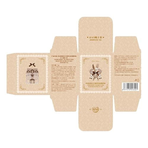 Flower Knows The Sweetie Bear Coating Lip Jelly,Soft Moisturizing Tinted Lip Gloss with Botanicals,Lightweight Non-Sticky Nude Lips Plumper,Cruelty-Free,0.18 oz(JE03 Peach Tea) thumbnail 9